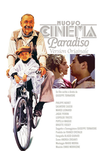 ニュー・シネマ・パラダイス