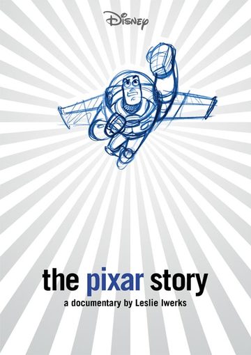 ピクサー・ストーリー