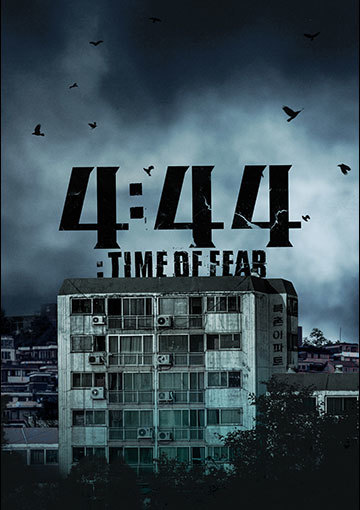 4:44 TIME OF FEAR