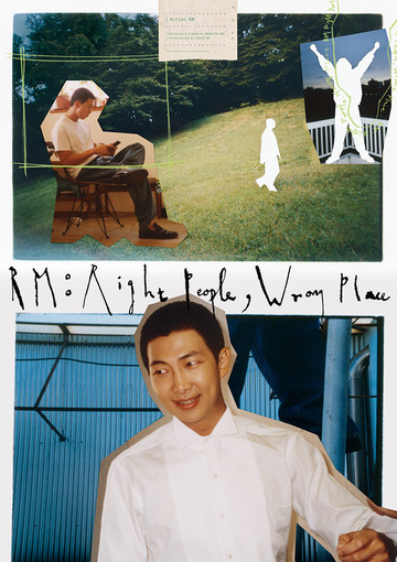 RM: Right People, Wrong Place